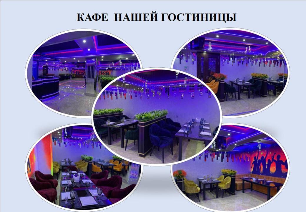 Renaissance Boutique Hotel Samarkanda Zewnętrze zdjęcie